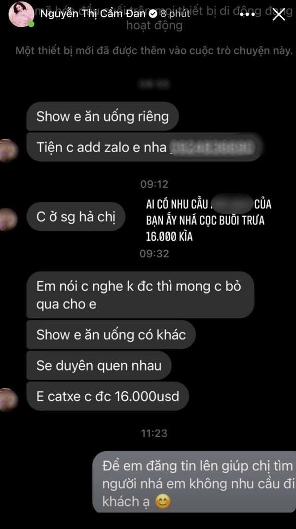 Tình tin đồn của ông chủ phòng trà lớn nhất Sài thành công khai tin nhắn nhạy cảm - 1