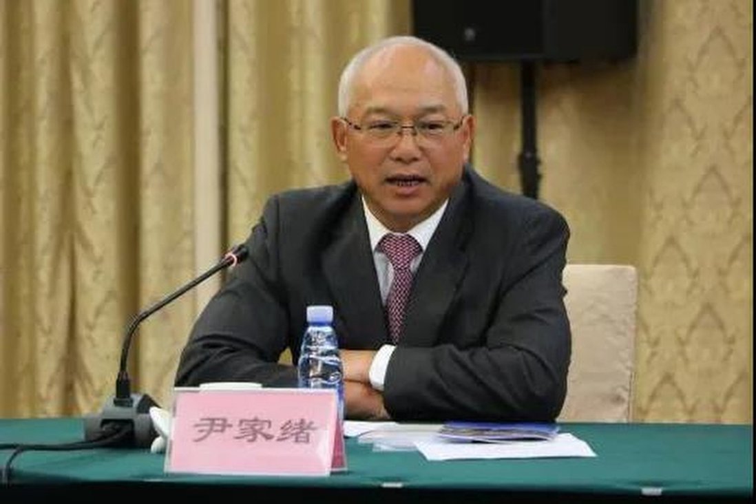 Ông Yin giữ chức&nbsp;Chủ tịch Tập đoàn Công nghiệp Bắc Trung Quốc (Norinco) cho đến khi nghỉ hưu năm 2018.