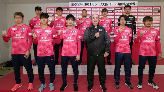 Thủ môn Đặng Văn Lâm đã sang Nhật Bản tìm cơ hội, nỗi lo bất ngờ tại CLB Cerezo Osaka - 1