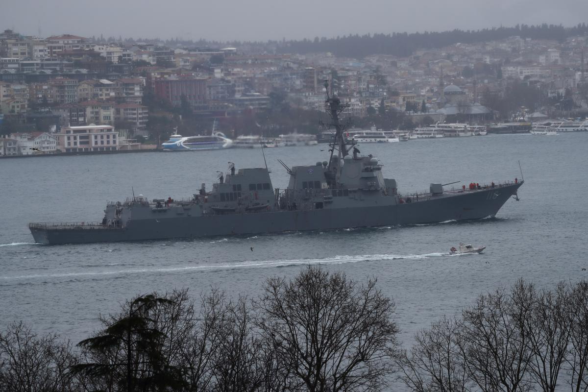 Mỹ phải thông báo trước với Thổ Nhĩ Kỳ hai tuần nếu muốn đưa tàu chiến vào Biển Đen.