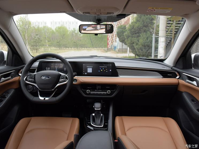 Ford Escort 2021 trình làng, mẫu sedan hạng C mới cạnh tranh Honda Civic - 8