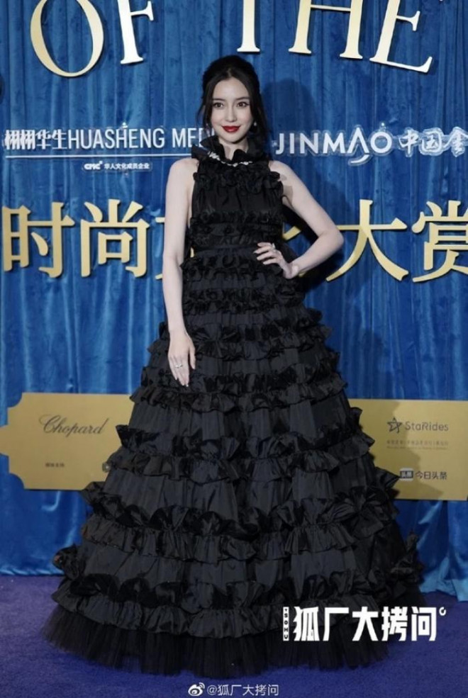 Thảm đỏ “thảm họa” nhất C-Biz năm nay, từ Angela Baby đến Ngô Cẩn Ngôn đều lên đồ quá tệ - 1