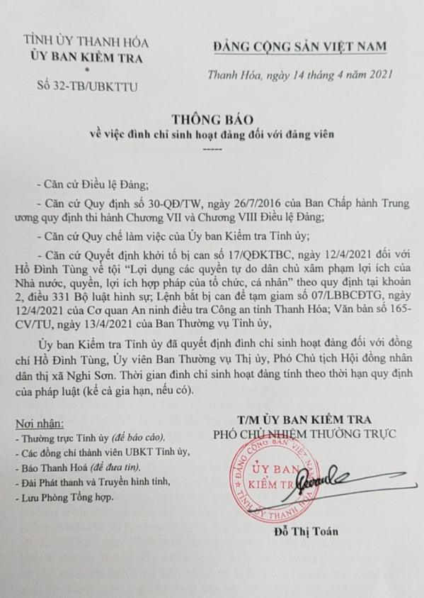 Thông báo đình chỉ sinh hoạt đảng của Ủy ban Kiểm tra Tỉnh ủy Thanh Hóa