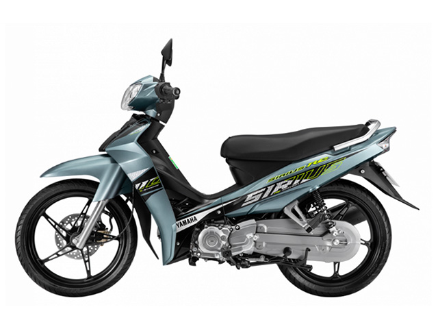 Thế giới xe - Yamaha Sirius 2021 chính thức trình làng