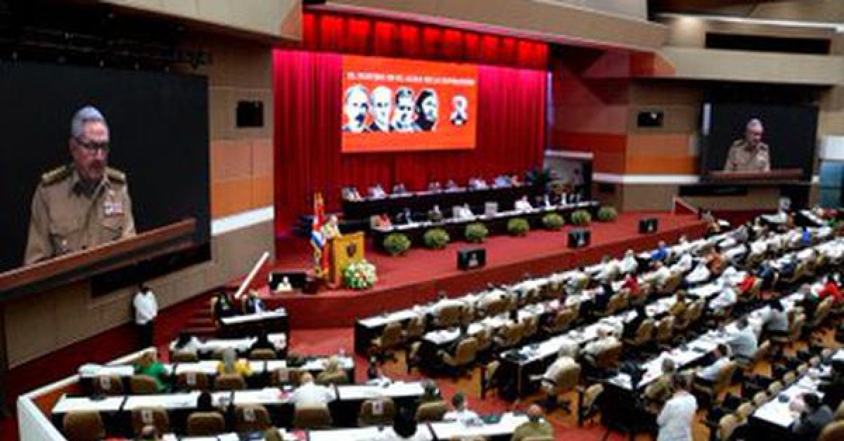 Thế giới - Đại tướng Raul Castro sẽ rời cương vị lãnh đạo Đảng Cộng sản Cuba