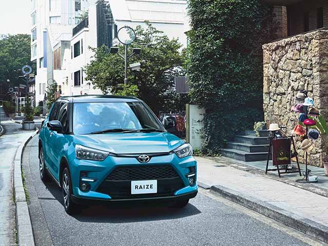 Ô tô - Toyota sắp ra mắt bộ đôi xe mới tại Việt Nam trong năm nay