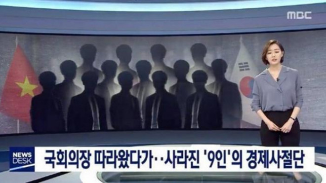 Đài truyền hình Hàn Quốc MBC đưa tin về việc 9 người Việt Nam bỏ trốn