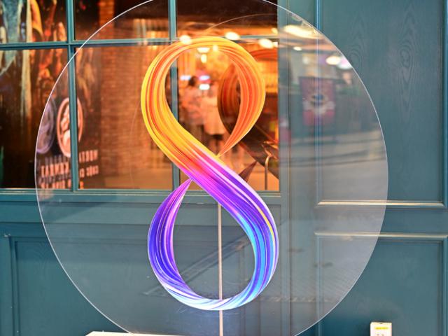 Thời trang Hi-tech - Trào lưu số 8 bí ẩn gây bão với cộng đồng Gen Z