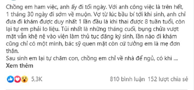 Chồng mắng con "giống mẹ chỉ được thế" nhưng nhìn tờ giấy cô đưa, cổ anh nghẹn đắng - 1