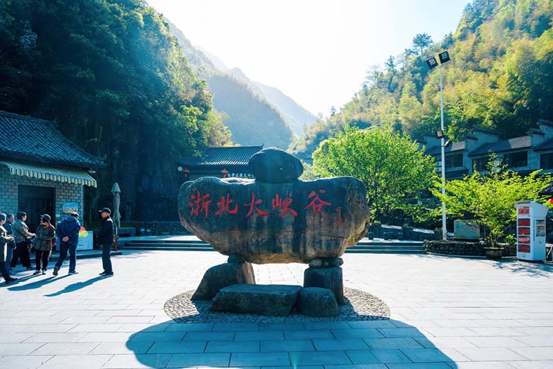 Hẻm núi được mệnh danh “bí ẩn địa lý thế giới”, cảnh vật yên bình, đẹp xuất sắc - 1