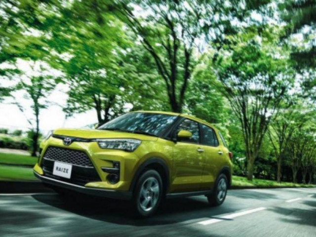 Ô tô - Xe gầm cao cỡ nhỏ Toyota Raize sắp ra mắt, giá chỉ từ 230 triệu đồng