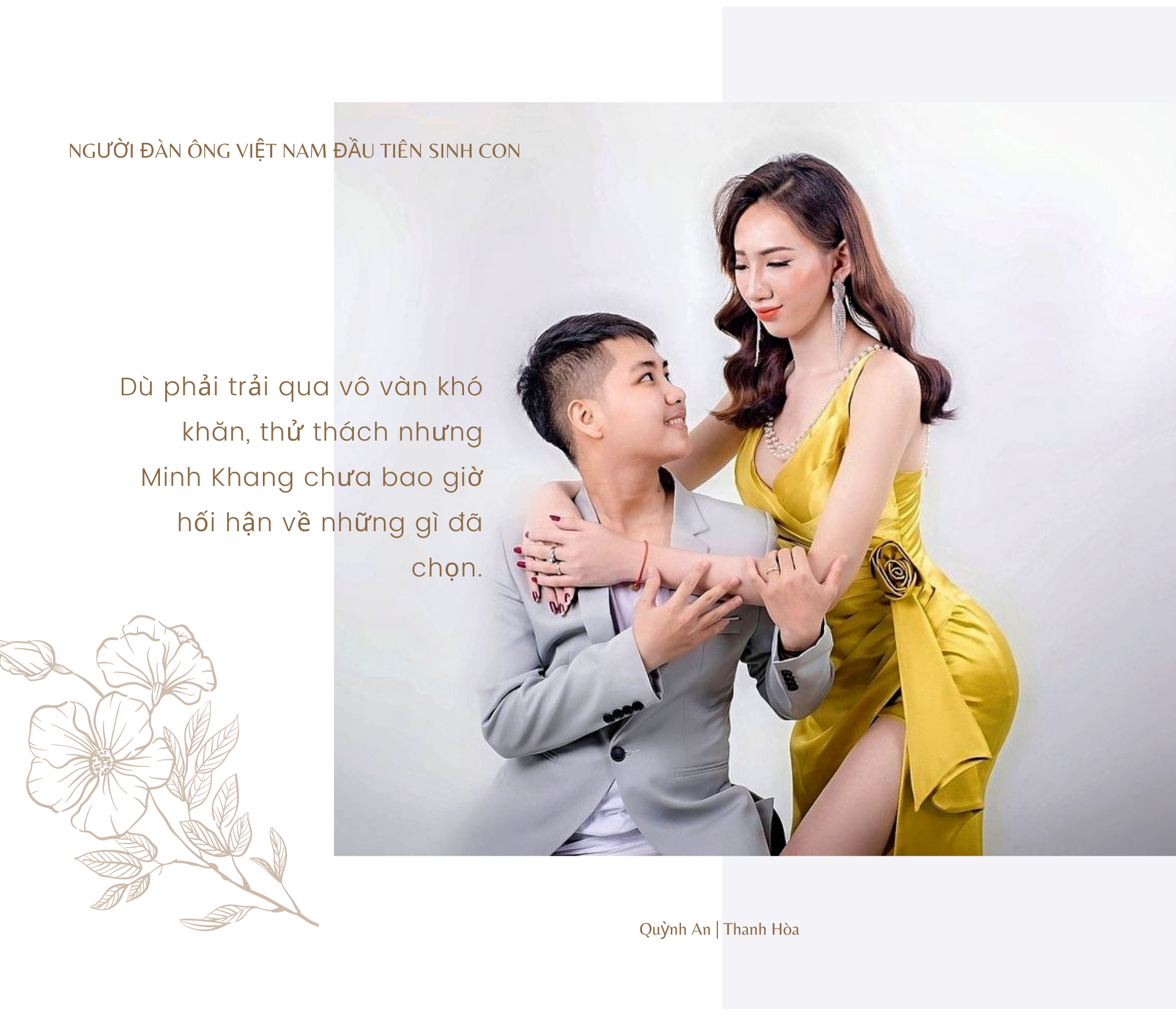 Người đàn ông Việt Nam đầu tiên sinh con: “Mỗi ngày nhìn thấy con, tôi lại nhớ đến cô ấy” - 17