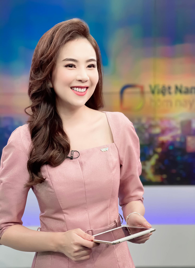 Mai Ngọc là MC - BTV nổi tiếng của Đài truyền hình Việt Nam. 
