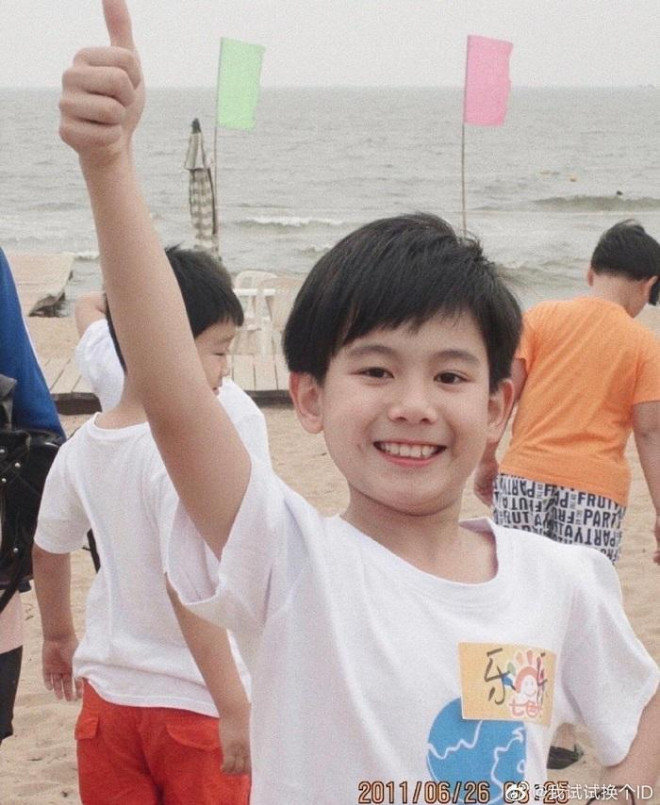 Hồ Tiên Hú có xuất thân diễn viên nhí.