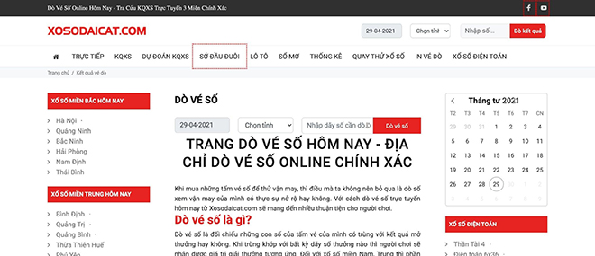 Hướng dẫn cách soi kết quả xổ số trực tuyến với công cụ chuyên nghiệp - 3