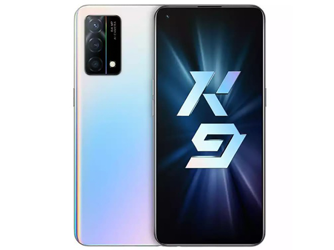 Oppo K9 5G màu cầu vồng gradient.