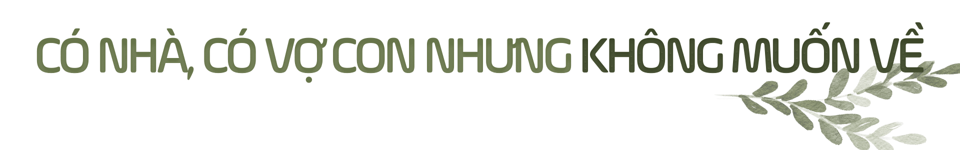 Ký ức đau xót của những người mắc căn bệnh quái ác, khỏi bệnh cũng không dám về quê - 15