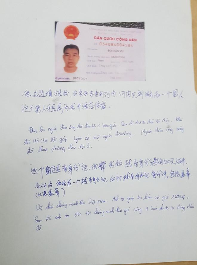 Tường trình của đối tượng Wei.