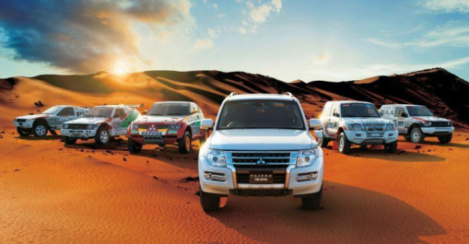 Mitsubishi Pajero Final Edition ra mắt, giá từ 982 triệu đồng - 2