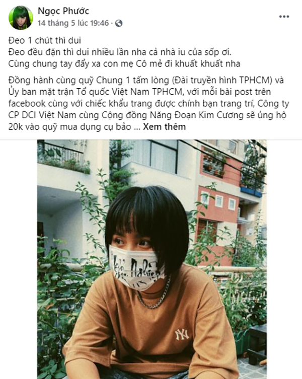 Diễn viên Ngọc Phước