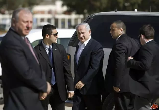 Đội ngũ đặc vụ bảo vệ Thủ tướng Israel Benjamin Netanyahu.
