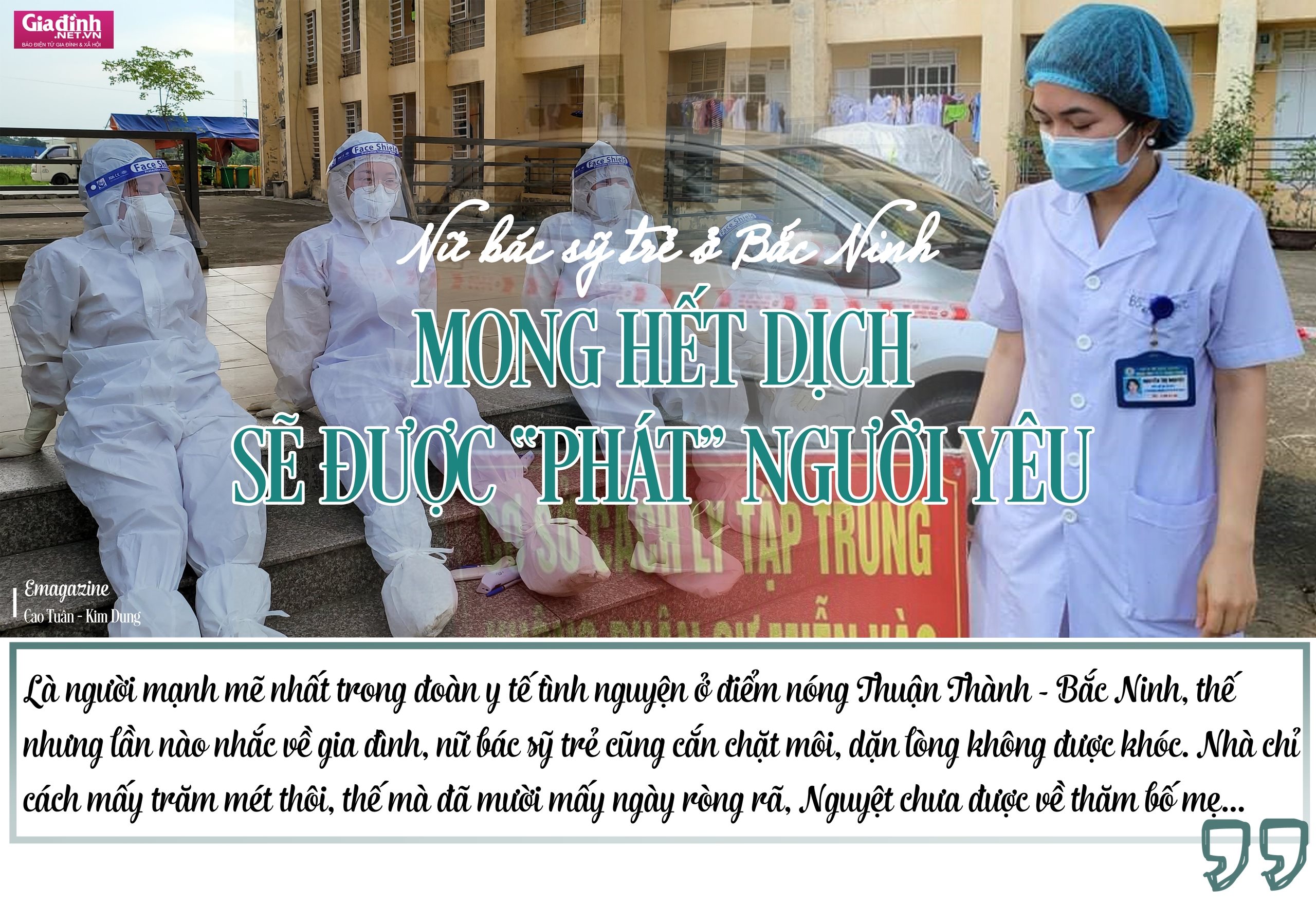 Nữ bác sỹ trẻ ở Bắc Ninh mong hết dịch về nhà sẽ được... “phát” người yêu - 1