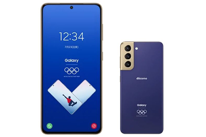Galaxy S21 5G Olympic Games Edition mang nhiều điểm nhấn liên quan đến Olympic năm nay.
