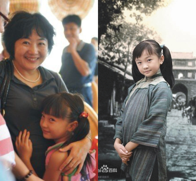 Ngoài ra, vì mẹ Lâm Diệu Khả muốn đào tạo con gái thành một siêu sao nên lơ là việc học tập của cô bé ở trường, thường xuyên nghỉ học để đi đóng phim, quay quảng cáo.
