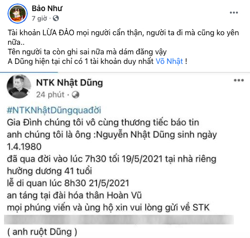 Nhà thiết kế Việt qua đời ở tuổi 41, kẻ xấu lợi dụng để trục lợi gây phẫn nộ - 3