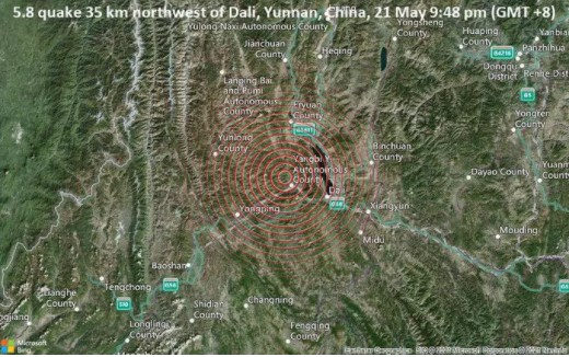 Động đất xảy ra ở vùng núi Vân Nam. Nguồn: Volcano Discovery