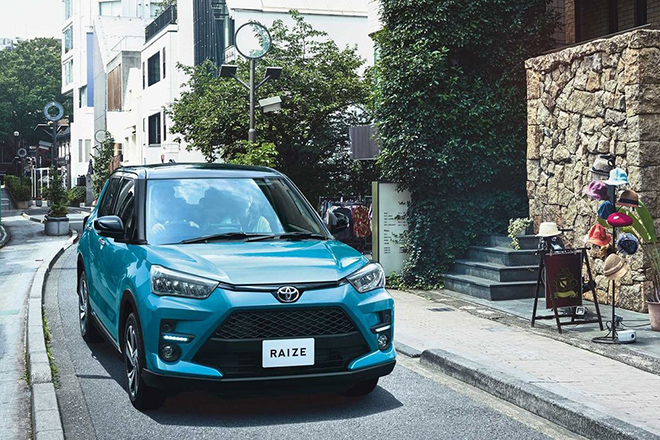 Toyota Raize 2021 đã được đăng ký bảo hộ kiểu dáng công nghiệp tại Việt Nam - 7