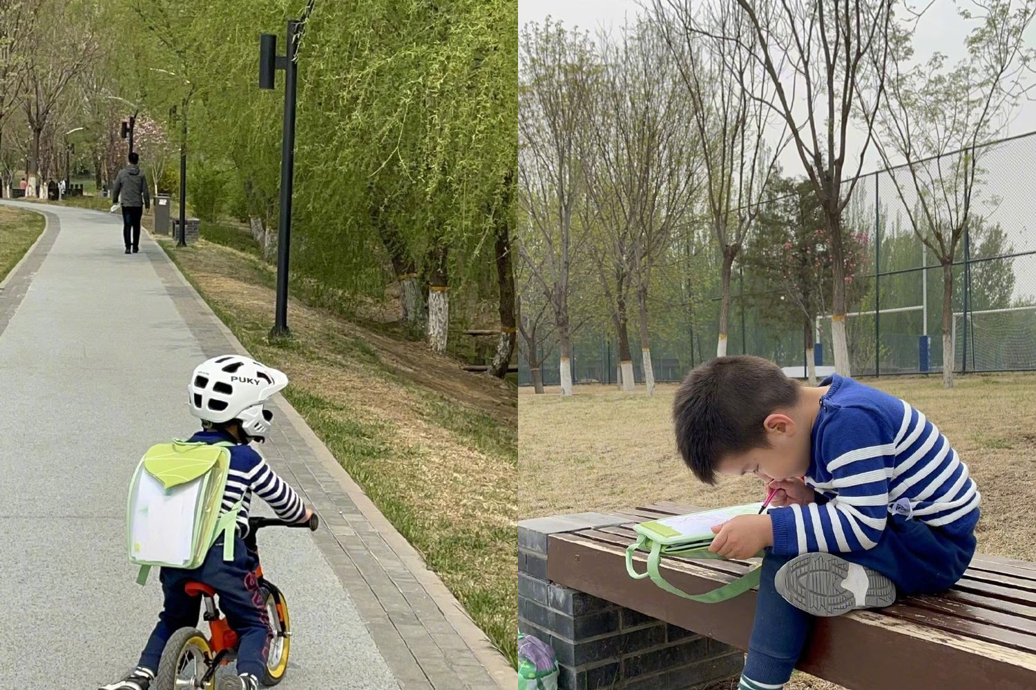 Gia đình Thái Viễn Hàng - Tôn Thiến đưa con trai đi dã ngoại cuối tuần