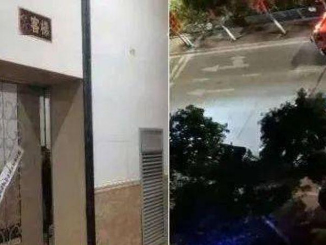 Thế giới - Thang máy chạy thẳng từ tầng 1 lên tầng 30 khiến người phụ nữ bên trong tử vong