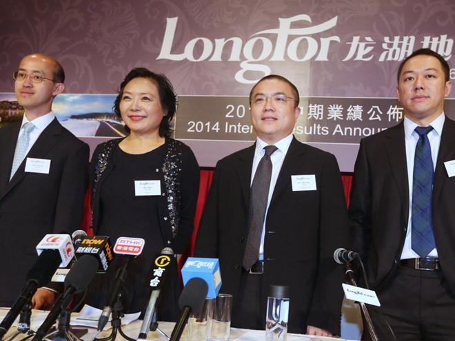 Longfor Group Holdings có trụ sở chính ở Hong Kong (Trung Quốc), hoạt động trên 47 thành phố, doanh thu 10,7 tỷ USD trong năm 2017.