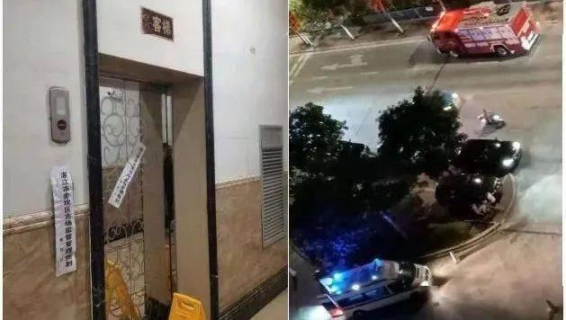 Hiện trường vụ việc. Ảnh: Sohu