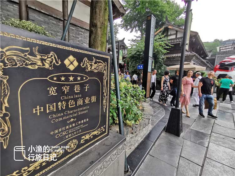 Danh thắng này 300 năm trước chỉ có giới quý tộc mới được vào - 2