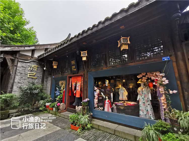 Danh thắng này 300 năm trước chỉ có giới quý tộc mới được vào - 3