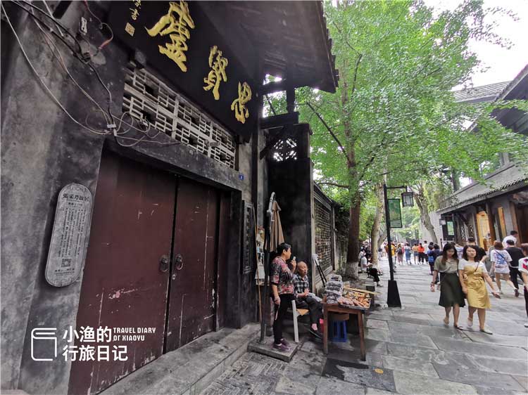 Danh thắng này 300 năm trước chỉ có giới quý tộc mới được vào - 4