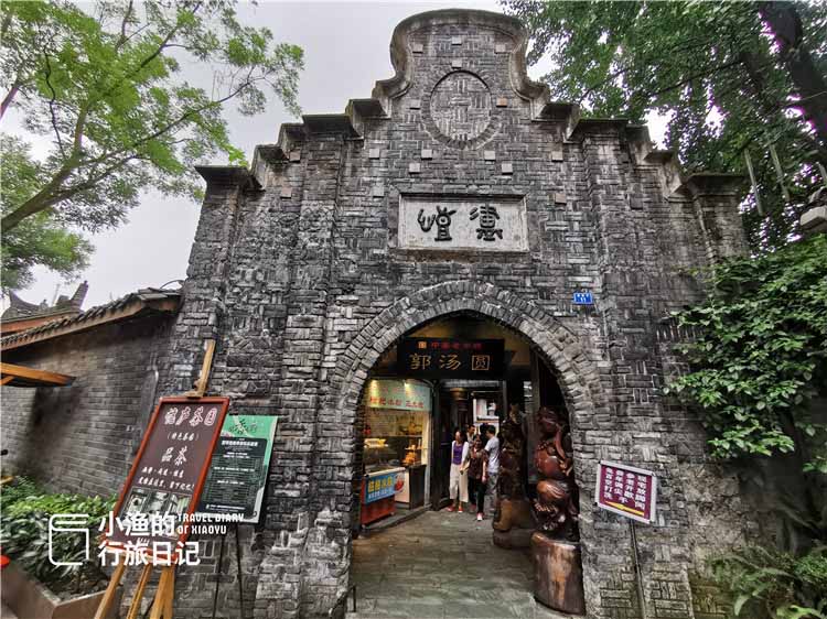 Danh thắng này 300 năm trước chỉ có giới quý tộc mới được vào - 5