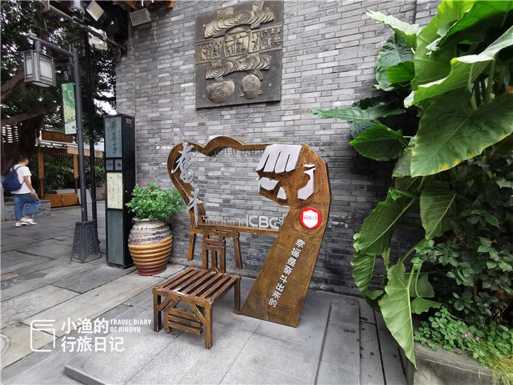 Danh thắng này 300 năm trước chỉ có giới quý tộc mới được vào - 6