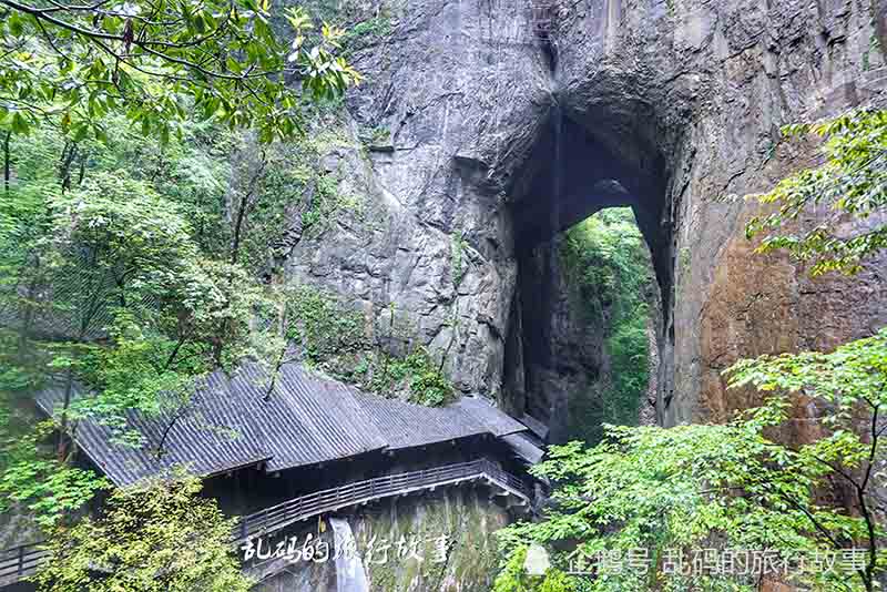 Khu nghỉ mát được ví như “Xứ sở thần tiên đẹp nhất Trung Quốc” - 5