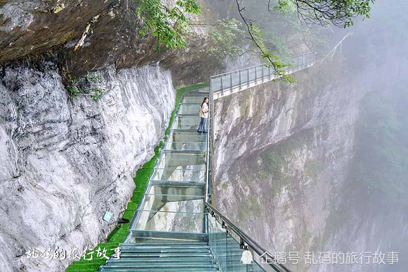 Khu nghỉ mát được ví như “Xứ sở thần tiên đẹp nhất Trung Quốc” - 7