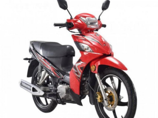 Xe máy - Xe đạp - Xe máy số WMoto WM110 ra mắt, giá chỉ 17,9 triệu đồng