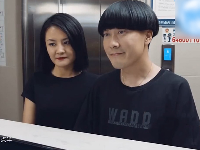 Cười 24H - Vào khách sạn cùng bạn trai không ngờ gặp phải người yêu cũ và cái kết