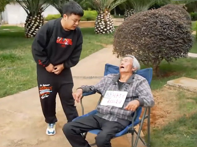 Cười 24H - Tranh thủ kiếm tiền trên "nỗi đau" của người khác