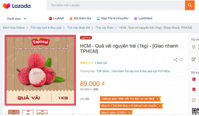 Tùy sàn thương mại điện tử cùng chi phí vận chuyển mà giá vải thiều bán vào TP.HCM khác nhau.&nbsp;