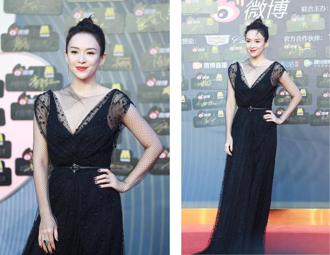 Dàn nàng thơ của Trương Nghệ Mưu ‘đổ bộ’ thảm đỏ Đêm Điện ảnh Weibo - 1