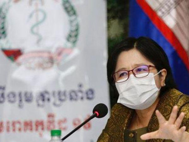 Thế giới - Campuchia ghi nhận ngày kỷ lục về số ca tử vong do mắc COVID-19