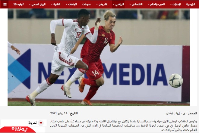 Giới truyền thông UAE khẳng định đội nhà đang khiến Việt Nam và các ông lớn châu Á khiếp sợ