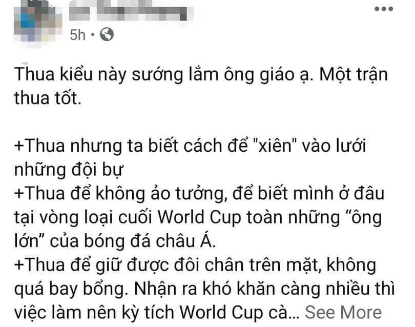 ĐT Việt Nam 2 lần làm rung lưới UAE: Cộng đồng mạng thổn thức tới mất ngủ - 9